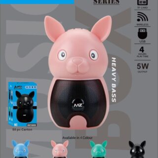 MZ - M2 Wireless Speaker (Mini Series)