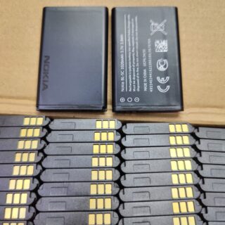 Nokia 1020 mAh Battery
