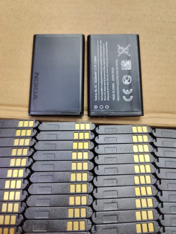 Nokia 1020 mAh Battery