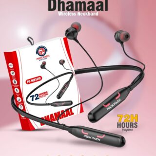 Pickpack PP-WH1410 (Dhamaal)
