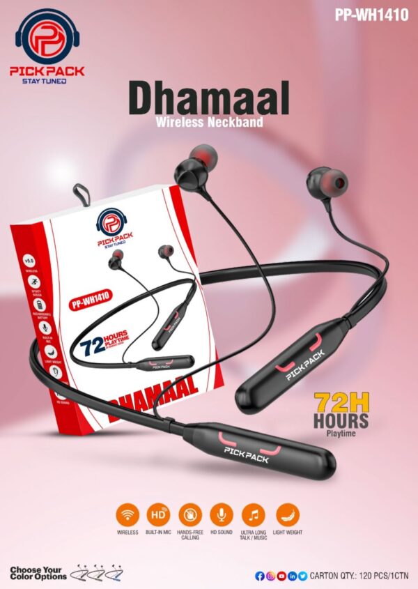 Pickpack PP-WH1410 (Dhamaal)