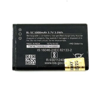 Nokia BL5C 1000 mAh Battery