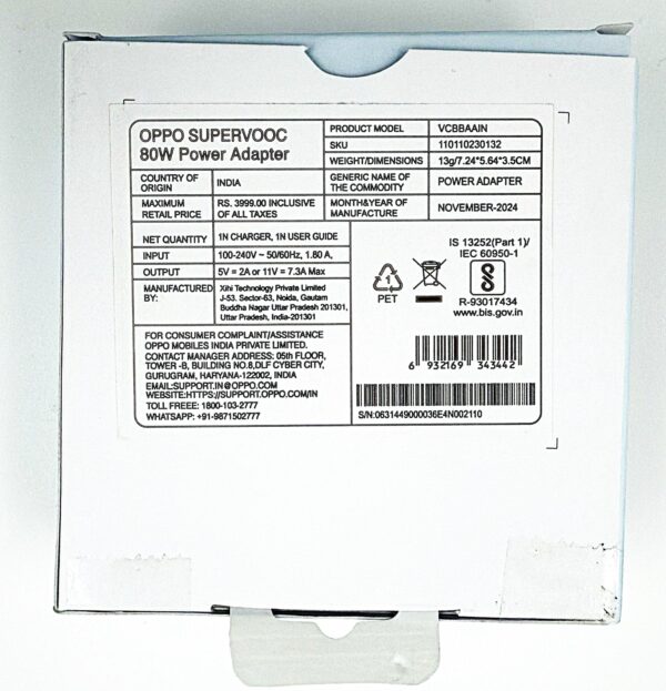 OPPO 80W SUPERVOOC Fast Charger with cable - Image 2