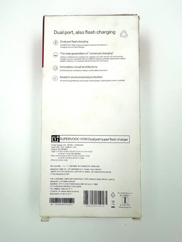 OnePlus SUPERVOOC 160W Dual Port Super Flash Charger - Image 4