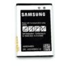 Samsung X200 800 mAh Battery