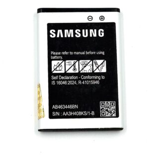 Samsung X200 800 mAh Battery