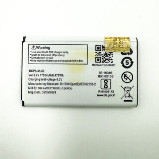 LAVA LEB023 1750 mAh Battery