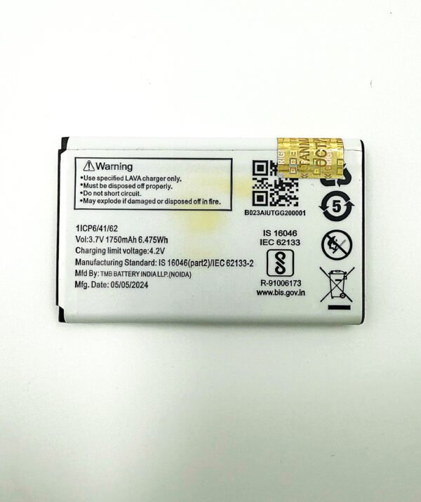 LAVA LEB023 1750 mAh Battery - Image 2