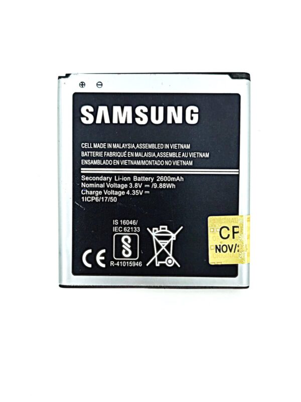 SAMSUNG J5 2600 mAh - Image 2