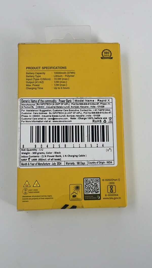 11 ElevOne 10000mAh PowerBank (UL) - Image 2