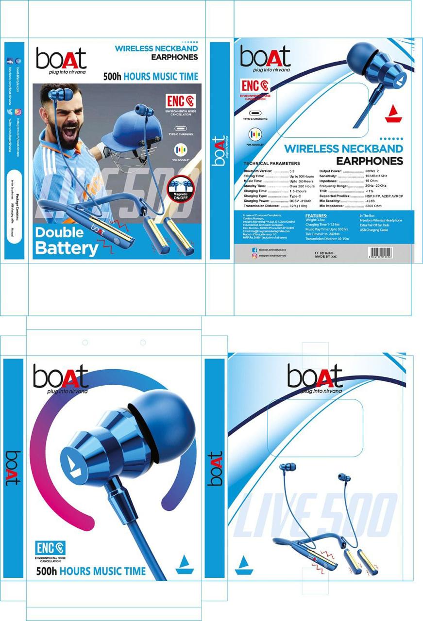 BOAT ENC DOUBLE BATTERY NECKBAND